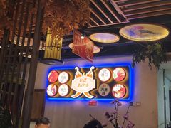 -湘厨壹品(芙蓉广场店)