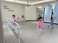 -iBallet爱芭蕾舞蹈艺术中心(星合校区)