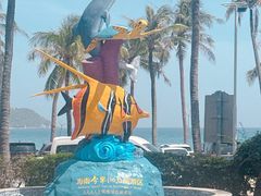 -海南分界洲岛旅游区