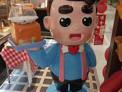 -爸爸糖吐司面包(悠唐购物中心店)