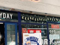 门面-milkplus·泰式奶茶(较场东路店)