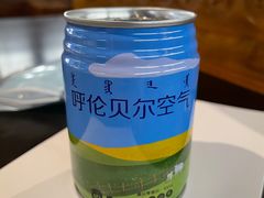 -很久以前羊肉串(中山公园店)