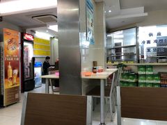 -玉华饮食店(茅台路店)