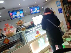 -康乐(滨江道店)