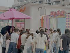 -凯德广场(金牛店)