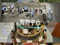 -凯德MALL(望京店)