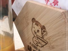 -味千拉面(双井店)