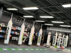 -拳力汇散打搏击泰拳俱乐部(绿地缤纷城店)