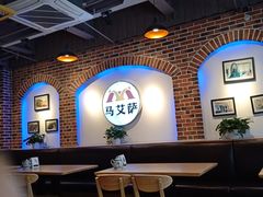 -马艾萨中国兰州牛肉拉面(劲松店)