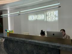 -守田肩颈·推拿SPA(颐豪旗舰店)