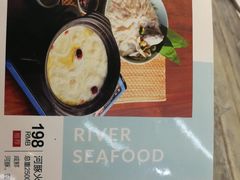 -盒马渔市餐厅