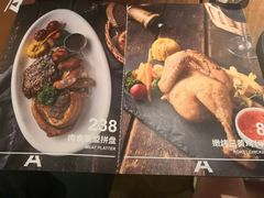 -Ambra Haus琥珀屋精酿餐厅(宝山店)