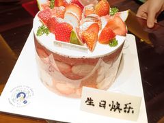 -许个愿吧蛋糕(同和金铂店)