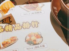 -冰川冷面·延边菜·炭烤串(观前店)