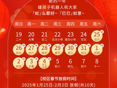 -雄孩子机器人少儿编程STEM教育(迪诺水镇校区)