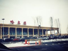 -哈尔滨太平国际机场