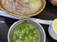 清汤羊肉-老桥张羊肉