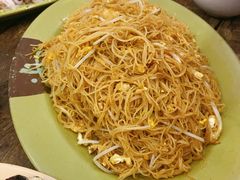 蛋炒米粉-贞姨美食·老字号海鲜大排档