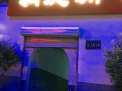 -洞庭洲·防空洞火锅·烧烤·铜锅涮肉(新百广场店)