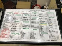 菜单-仁信老铺(华盖路店)