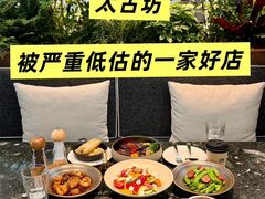 -MEAT MATE 鲜食肉铺(北京太古坊店)