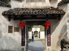 -景德镇古窑民俗博览区