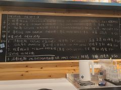 -Be Lived Cafe比例咖啡(摩天轮店)