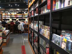 -西西弗书店&矢量咖啡(凯德晶萃广场店)