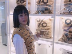 -% Arabica阿拉比卡咖啡(武汉天地店)