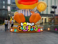 -皇庭广场(福华三路店)