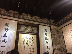 -黄祥华养生堂·炖汤·营养蒸饭(岭南天地店)