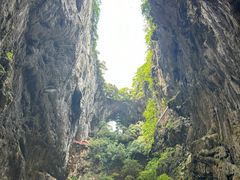 -英西峰林·洞天仙境