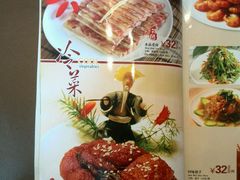 菜单-两来风(文亭街店)