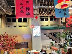 -乔先生涮肉·鲜活牛羊肉火锅(塘沽店)