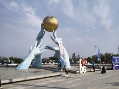 -东莞银行篮球中心