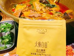 -打川川·川蜀毛肚(南市场店)