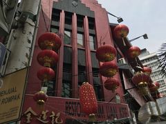 -义钦豆腐花
