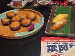 -古田居·特色寿司料理(骏欣中心店)