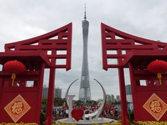 -海心沙亚运公园
