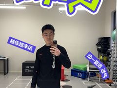 -MYFIT健身工作室(赞成店)