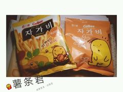 -乐天超市(蚕室店)