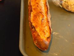 -Pain des Philosophes