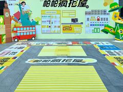 -帕帕拉兹宠物(亚洲旗舰店)