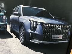 -广汽传祺汇天源店