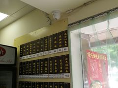 -顶巧鸡汤馄饨(虹口总店)