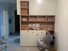 -北京美家洁开荒保洁清洗公司