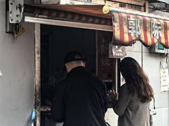 -郭际辣饼铺(第三中学店)
