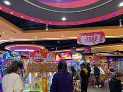 -爱玩嘉年华(龙湖杭州金沙天街店)