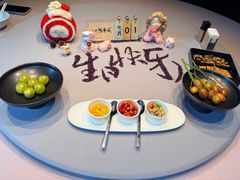-新荣记(南京西路店)