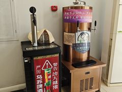 -新疆兵团食府清真(马连道店)